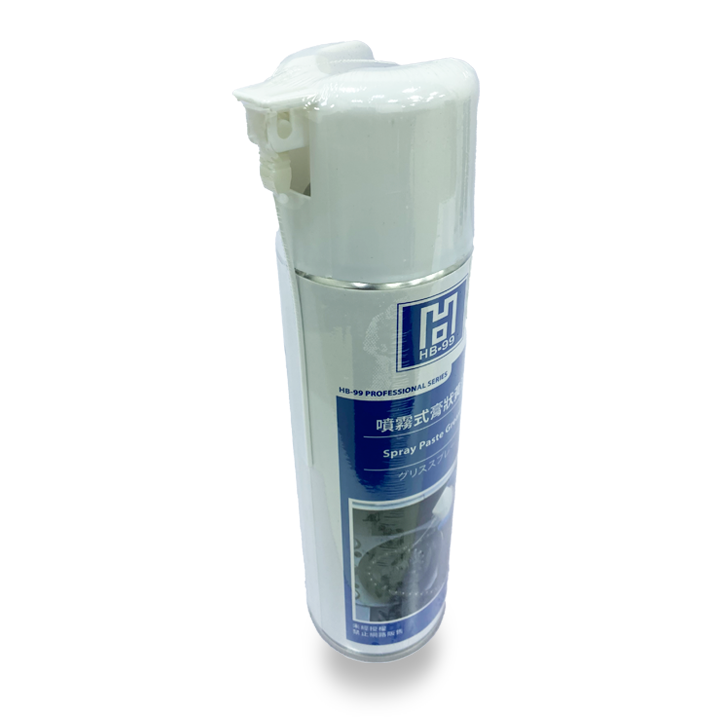 Blackpearl Spray Paste Grease 550ml