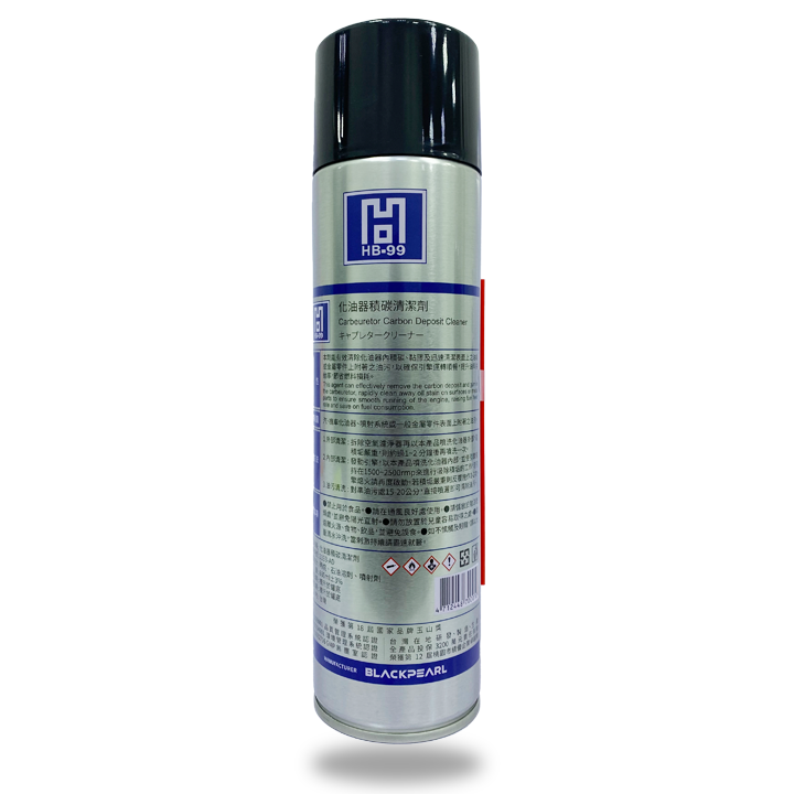 Blackpearl Carburator Choke & Valve Cleaner 600ml