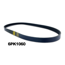 TB48 OEM Engine Belt Kit, Black
