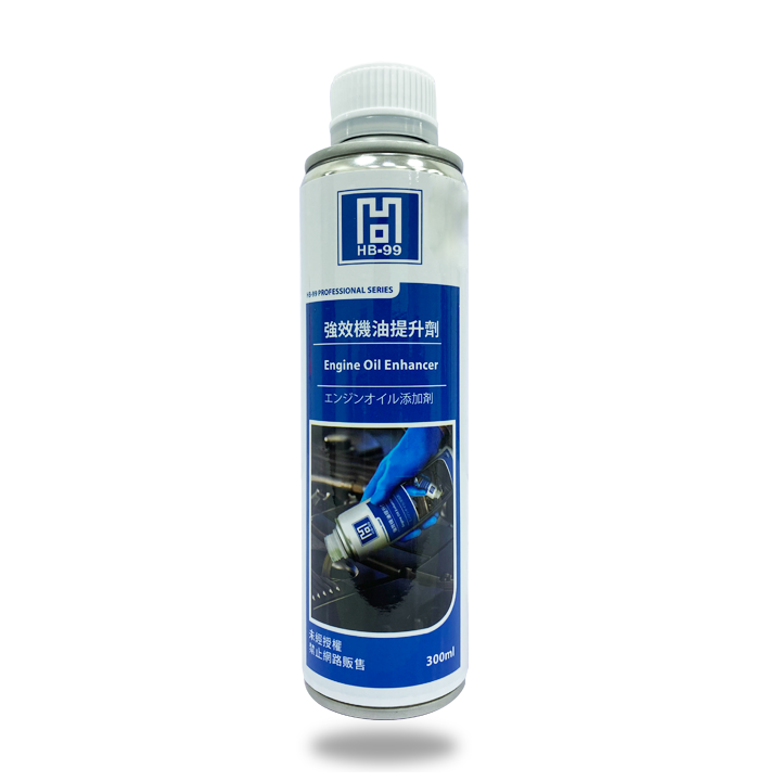 Blackpearl Engine Oil Enhancer 300ml
