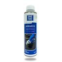 Blackpearl Engine Oil Enhancer 300ml