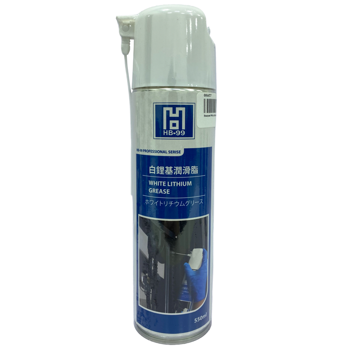 Blackpearl White Lithium Grease 550ml