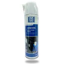 Blackpearl White Lithium Grease 550ml