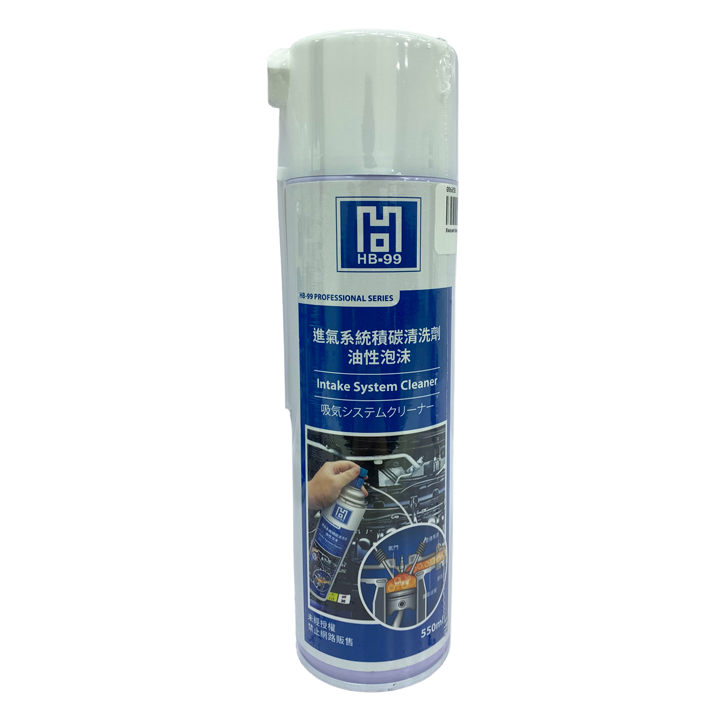 Blackpearl Intake System Cleaner 550ml