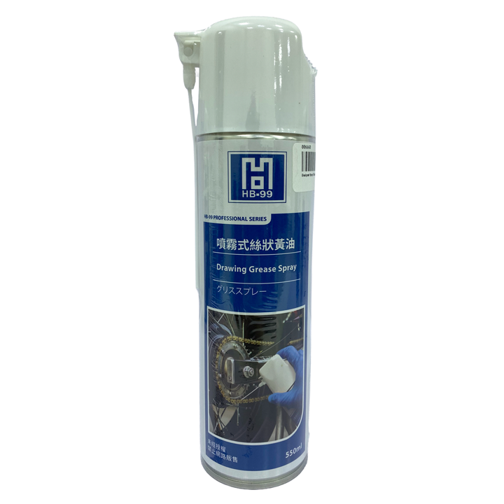 Blackpearl Spray Filiform Grease 550ml