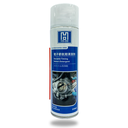 Blackpearl Variable Timing Valves Detergent 550ml