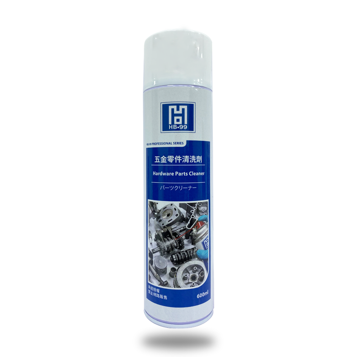 Blackpearl Hardware Parts Cleaner 600ml