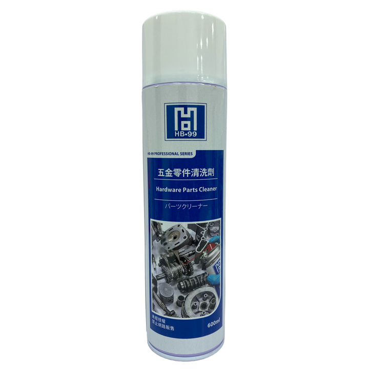 Blackpearl Hardware Parts Cleaner 600ml