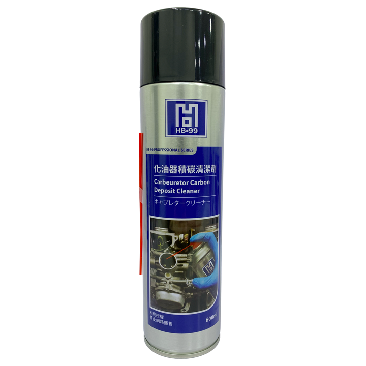 Blackpearl Carburator Choke & Valve Cleaner 600ml