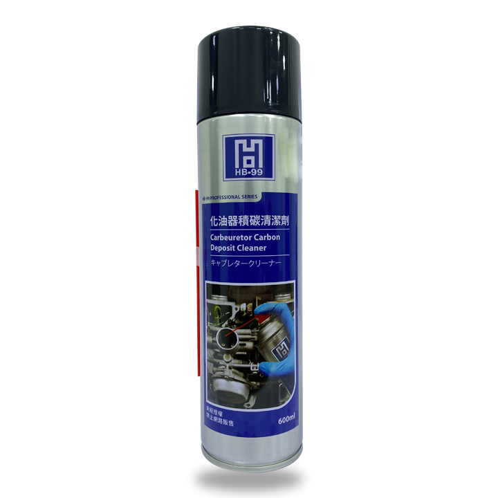 Blackpearl Carburator Choke & Valve Cleaner 600ml