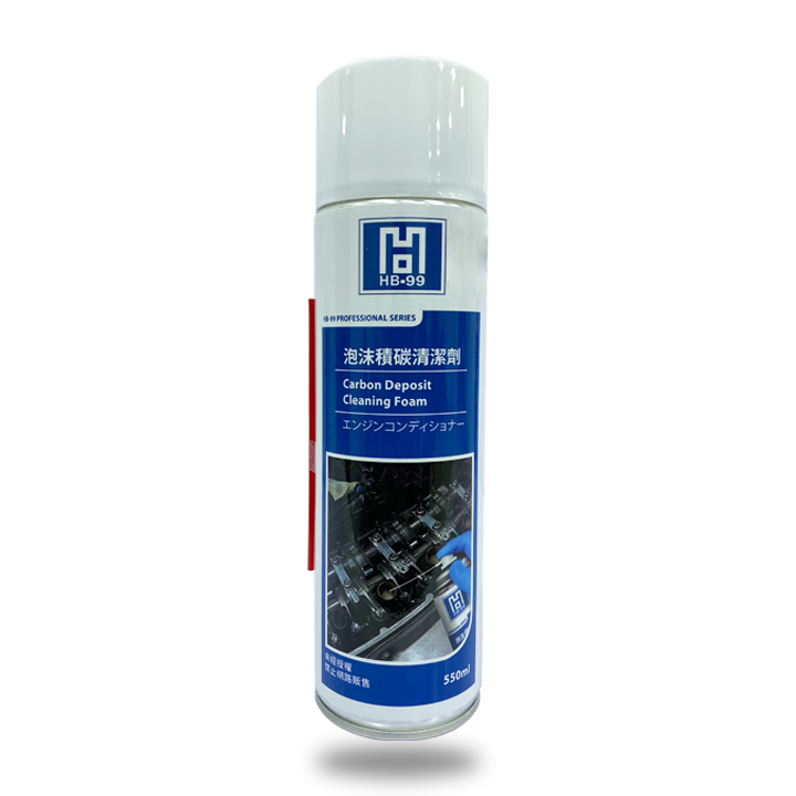 Blackpearl Engine Carbon Foay Cleaner 550ml