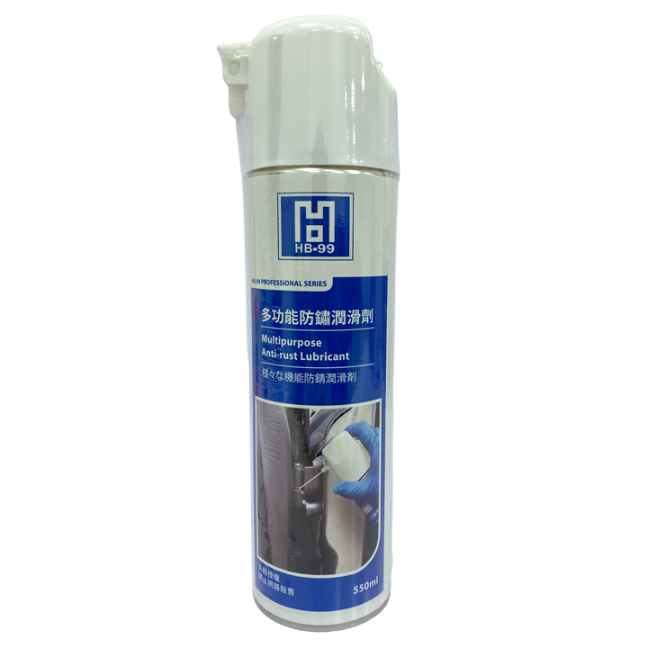 Blackpearl Anti Rust Lubricant 550ml