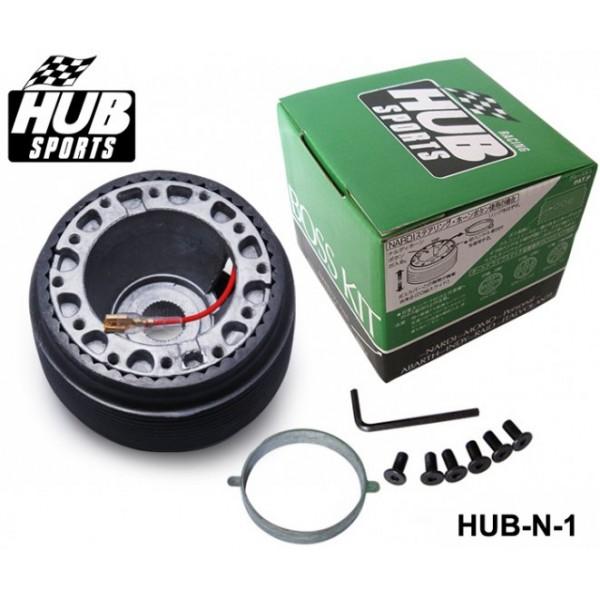 Steering Wheel Hub - Nissan