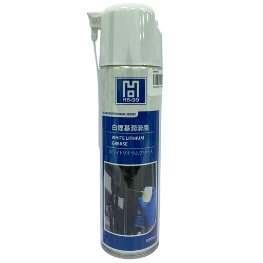 [700294] Blackpearl White Lithium Grease 550ml