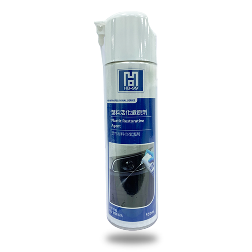 [700232] Blackpearl Plastic Instant Restorer 550ml