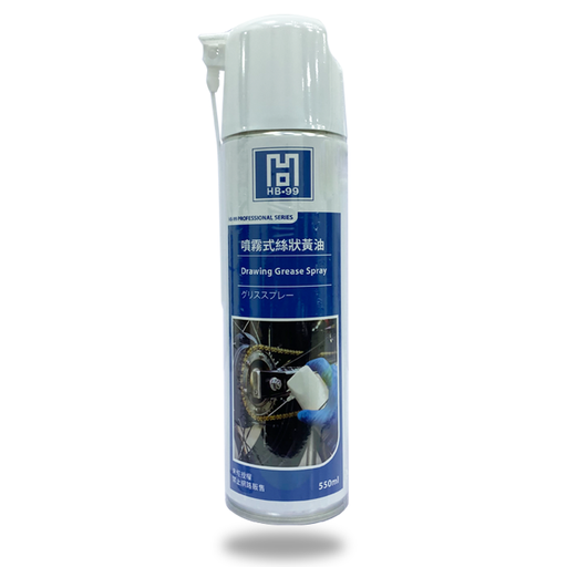 [700058] Blackpearl Spray Filiform Grease 550ml