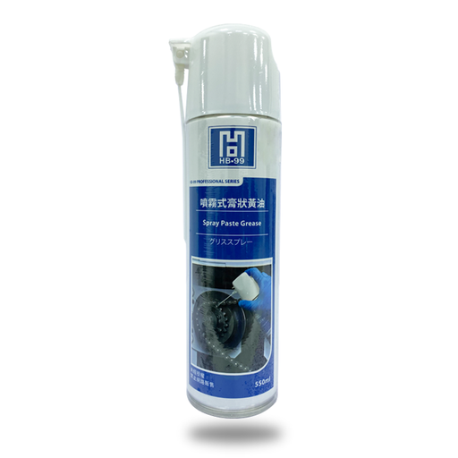 [700096] Blackpearl Spray Paste Grease 550ml
