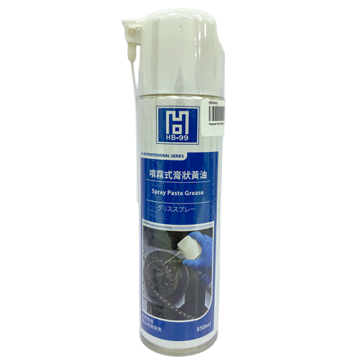 [700096] Blackpearl Spray Paste Grease 550ml