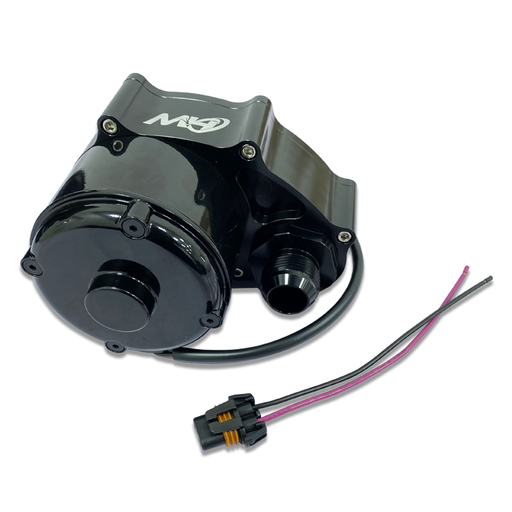 Billet Universal Electric Water Pump, Radiator Mount 55 GPM